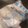 実際訪問したユーザーが直接撮影して投稿した蒲生寿町餃子ホワイト餃子 越谷店の写真