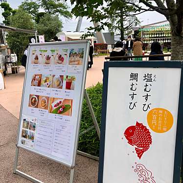 yun_chaさんが投稿した宮下町神社のお店川越氷川神社/カワゴエヒカワジンジャの写真