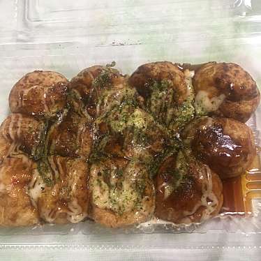 実際訪問したユーザーが直接撮影して投稿した栄町たこ焼き大阪たこ焼き本舗 夢蛸の写真