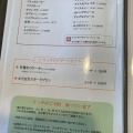 実際訪問したユーザーが直接撮影して投稿した徳重カフェカフェ ネイロの写真