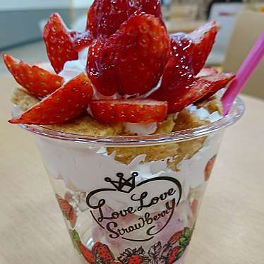 実際訪問したユーザーが直接撮影して投稿した川崎町アイスクリームサーティワンアイスクリーム アリオ蘇我店の写真