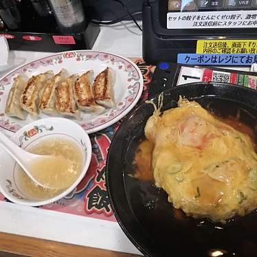 餃子の王将 東浦店のundefinedに実際訪問訪問したユーザーunknownさんが新しく投稿した新着口コミの写真