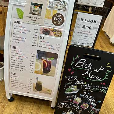 MJブックカフェ 池袋本店のundefinedに実際訪問訪問したユーザーunknownさんが新しく投稿した新着口コミの写真