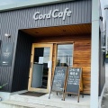 実際訪問したユーザーが直接撮影して投稿した縄生カフェCord Cafeの写真