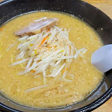 実際訪問したユーザーが直接撮影して投稿した藤ケ丘ラーメン / つけ麺ラーメン ゆうきや 総本店の写真