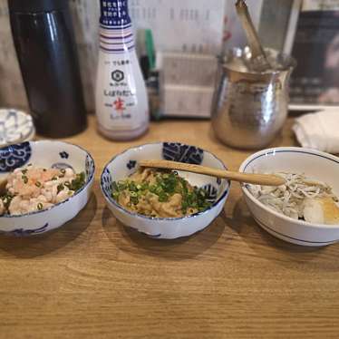 実際訪問したユーザーが直接撮影して投稿した道玄坂居酒屋呑ん処 二〇九の写真