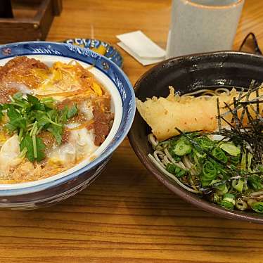 丼丼亭 新大阪駅味の小路店のundefinedに実際訪問訪問したユーザーunknownさんが新しく投稿した新着口コミの写真