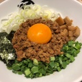 実際訪問したユーザーが直接撮影して投稿した西中島ラーメン専門店麺やマルショウ 地下鉄新大阪店の写真