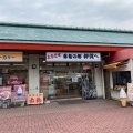 実際訪問したユーザーが直接撮影して投稿した柘植町その他飲食店伊賀サービスエリア 上り線の写真