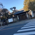 実際訪問したユーザーが直接撮影して投稿した浅草寺本龍院 待乳山 聖天の写真