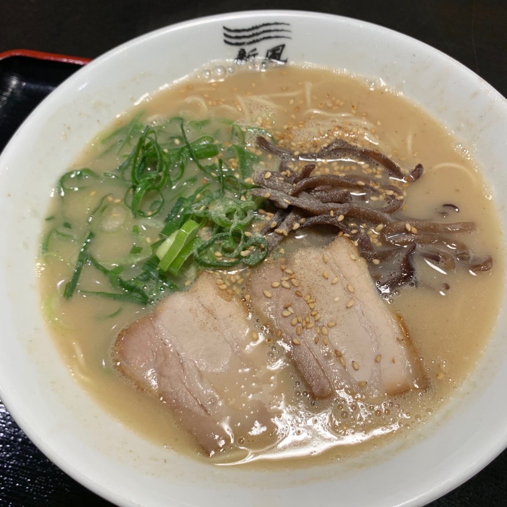 ユーザーが投稿したラーメンの写真 - 実際訪問したユーザーが直接撮影して投稿した内幸町ラーメン専門店博多新風 ラーメンアベニュー店の写真