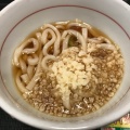 はいからうどん - 実際訪問したユーザーが直接撮影して投稿した西新宿丼ものなか卯 西新宿店の写真のメニュー情報