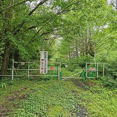 実際訪問したユーザーが直接撮影して投稿した古川小野遊園地 / テーマパーク化女沼レジャーランドの写真