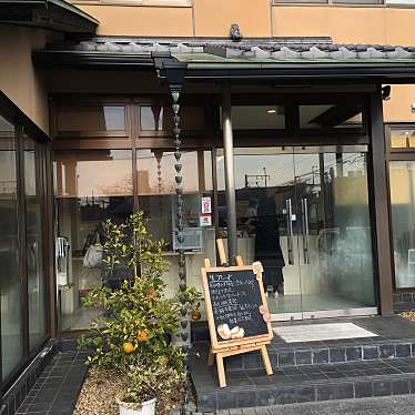 レナーノフさんが投稿した嵐山朝月町ベーカリーのお店パン工房 橙の写真