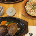 実際訪問したユーザーが直接撮影して投稿した岩滑西町洋食farm restaurant 黒牛の里の写真