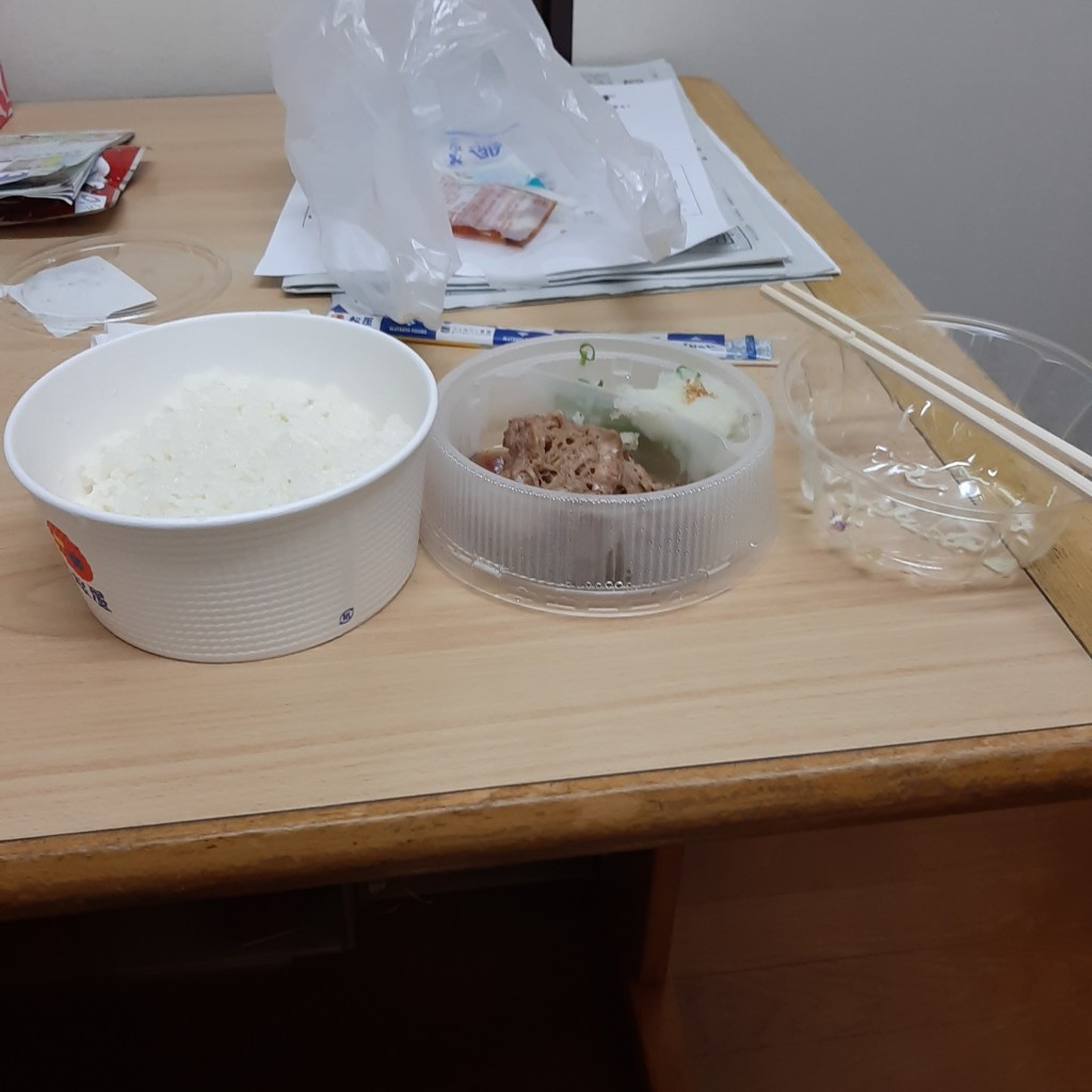 実際訪問したユーザーが直接撮影して投稿した鶴ケ峰牛丼松屋 鶴ヶ峰店の写真