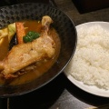 実際訪問したユーザーが直接撮影して投稿した南四条西スープカレーSOUP CURRY&HAMBURG 龍祈(TATSUKI)の写真