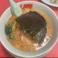 実際訪問したユーザーが直接撮影して投稿した光西町ラーメン専門店ラーメン山岡家 北見店の写真