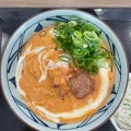 実際訪問したユーザーが直接撮影して投稿した曲川町うどん丸亀製麺 イオンモール橿原店の写真