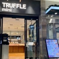 実際訪問したユーザーが直接撮影して投稿した新千葉ベーカリーTruffle mini ペリエ千葉店の写真