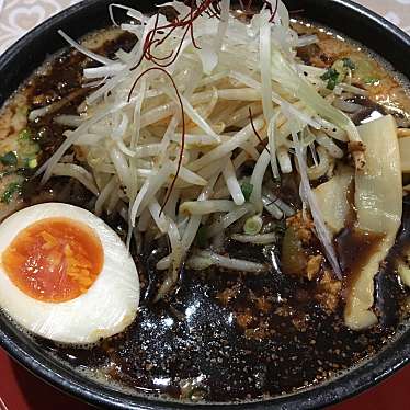 実際訪問したユーザーが直接撮影して投稿した半田ラーメン / つけ麺衛登の写真