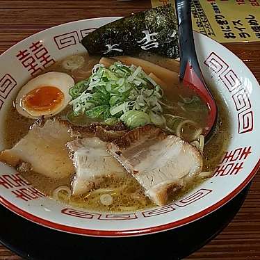 実際訪問したユーザーが直接撮影して投稿した南太子堂ラーメン / つけ麺白馬童子 八尾店の写真