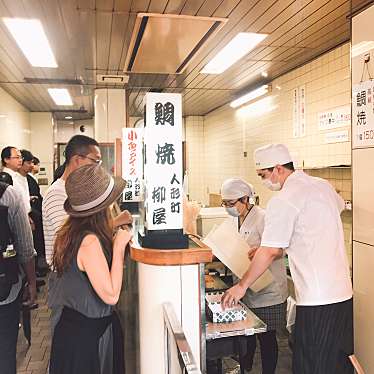 グルメとアートうろうろさんが投稿した日本橋人形町たい焼き / 今川焼のお店柳屋/ヤナギヤの写真