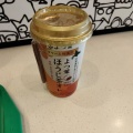 ブラックコーヒー - 実際訪問したユーザーが直接撮影して投稿した千代田町和菓子本高砂屋 スズラン前橋店の写真のメニュー情報