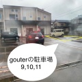 実際訪問したユーザーが直接撮影して投稿した嘉坪川ケーキgouterの写真