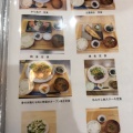 実際訪問したユーザーが直接撮影して投稿した宮前平定食屋ひなた食堂の写真