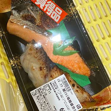 実際訪問したユーザーが直接撮影して投稿した小島町惣菜屋うおひで 調布パルコ店の写真