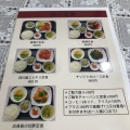 実際訪問したユーザーが直接撮影して投稿した広野町中華料理中国料理 徳涌の写真