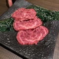 実際訪問したユーザーが直接撮影して投稿した葵焼肉竹千代の写真