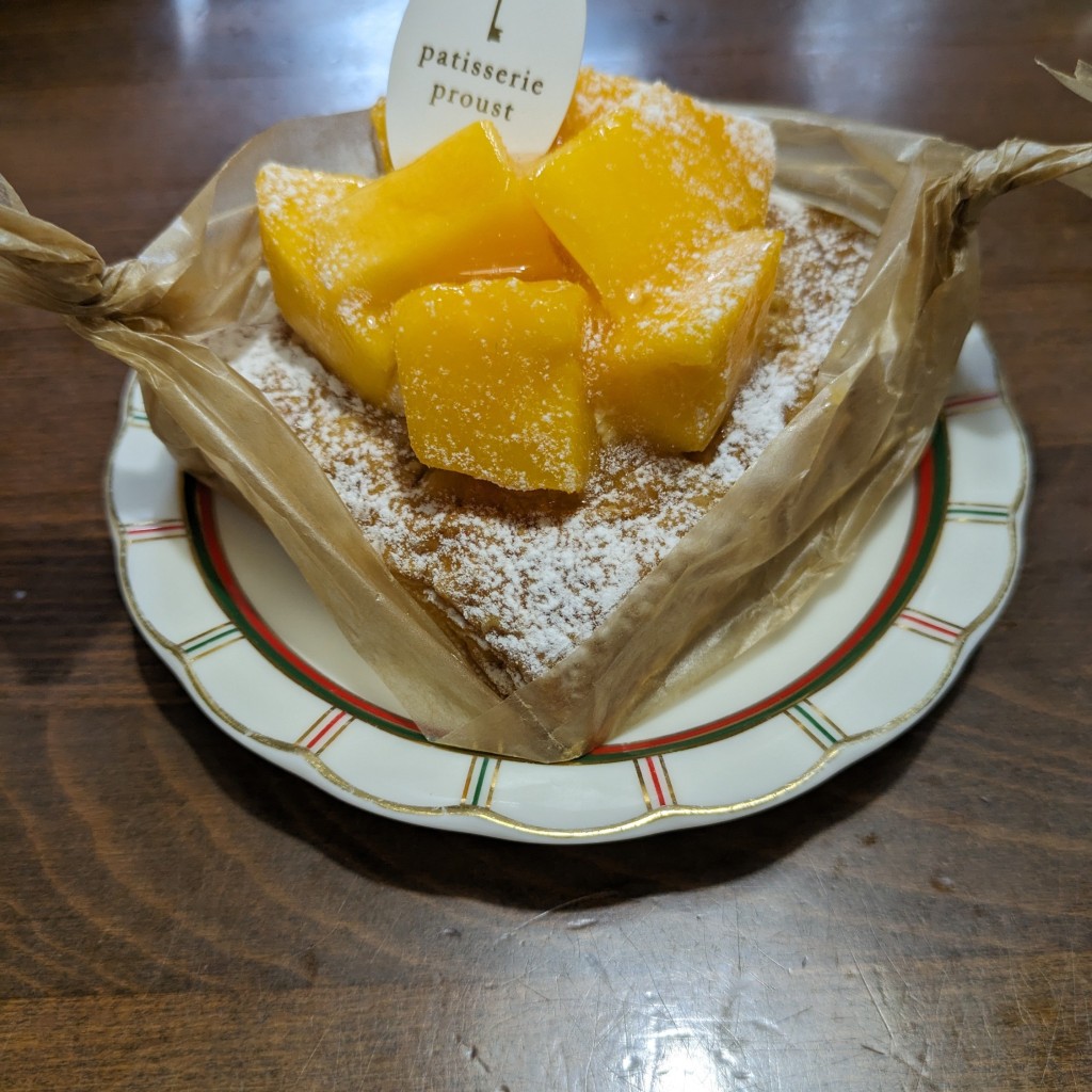 ユーザーが投稿したマンゴーパイの写真 - 実際訪問したユーザーが直接撮影して投稿した桜ケ丘スイーツプルースト菓子店の写真