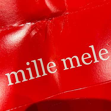 世界一のアップルパイ mille mele 海老名SA上り店のundefinedに実際訪問訪問したユーザーunknownさんが新しく投稿した新着口コミの写真