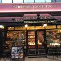 実際訪問したユーザーが直接撮影して投稿した三宮町スイーツPATISSERIE TOOTH TOOTH 本店の写真