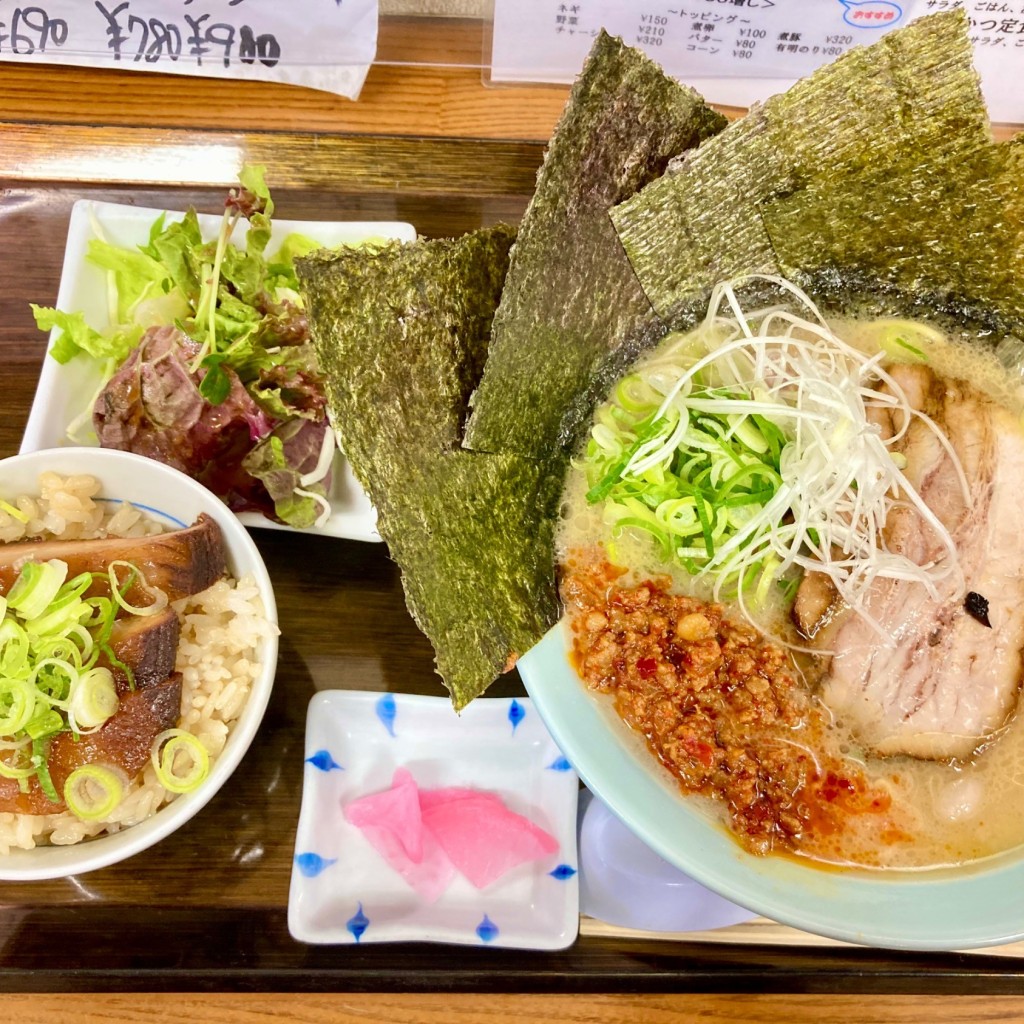 sirosir00さんが投稿した淀江町西原ラーメン / つけ麺のお店ラーメン悟空/ラーメンゴクウの写真