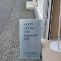 実際訪問したユーザーが直接撮影して投稿した新宿コーヒー専門店東風 コーヒーキャビネットの写真