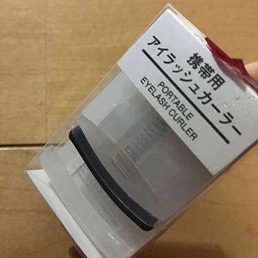 実際訪問したユーザーが直接撮影して投稿した堀内生活雑貨 / 文房具無印良品 野々市明倫通りの写真