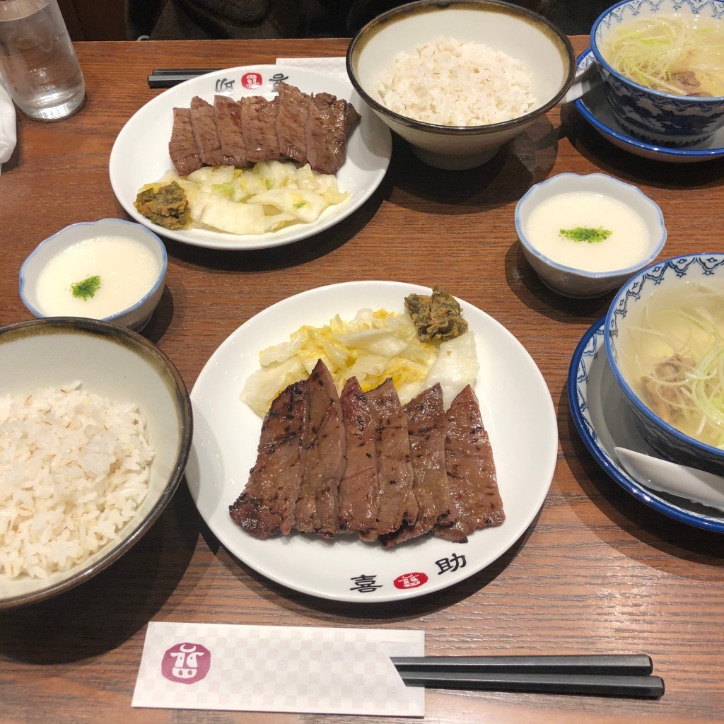 ユーザーが投稿したしお定食の写真 - 実際訪問したユーザーが直接撮影して投稿した大深町牛タン味の牛たん喜助 大阪うめきた店の写真