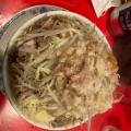 実際訪問したユーザーが直接撮影して投稿した宮西町ラーメン / つけ麺ラーメン二郎 府中店の写真