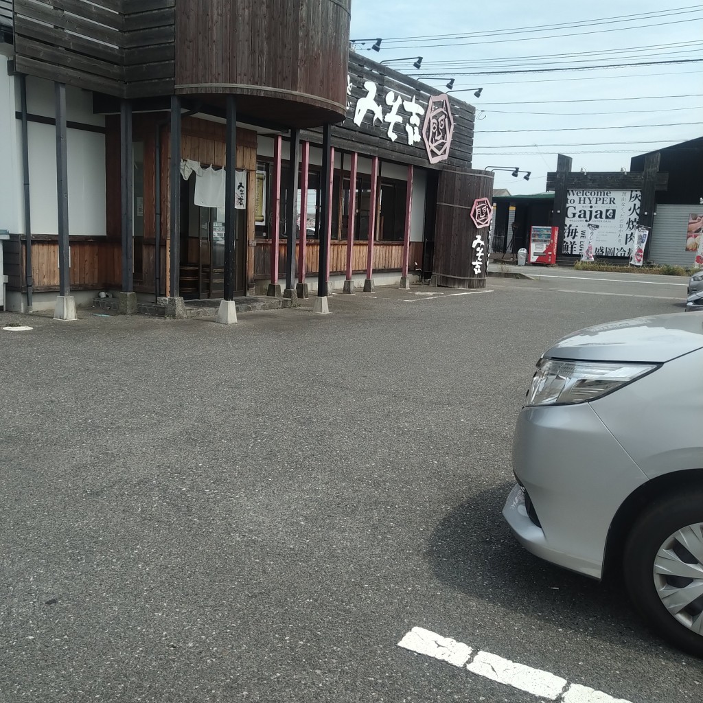 たけ5916さんが投稿した泉町滝尻ラーメン / つけ麺のお店みそ吉 泉店/ミソキチイズミテンの写真