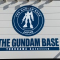 実際訪問したユーザーが直接撮影して投稿した山下町テーマカフェGUNDAMCafé YOKOHAMA Satelliteの写真