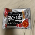 実際訪問したユーザーが直接撮影して投稿した泥亀100円ショップダイソー イオン金沢八景店の写真