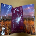 どら焼きヌーボー バラ - 実際訪問したユーザーが直接撮影して投稿した発寒八条スイーツmorimotoの写真のメニュー情報