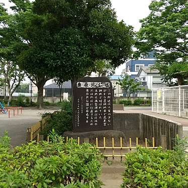 実際訪問したユーザーが直接撮影して投稿した栗原公園栗原北公園の写真