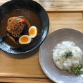 野菜 - 実際訪問したユーザーが直接撮影して投稿した米納津スープカレーUOYUKI SOUP CURRY  &の写真のメニュー情報