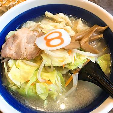 実際訪問したユーザーが直接撮影して投稿した熊野町ラーメン専門店8番らーめん高岡熊野店の写真