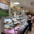 実際訪問したユーザーが直接撮影して投稿した東塩小路町惣菜屋いとはん ジェイアール京都伊勢丹店の写真