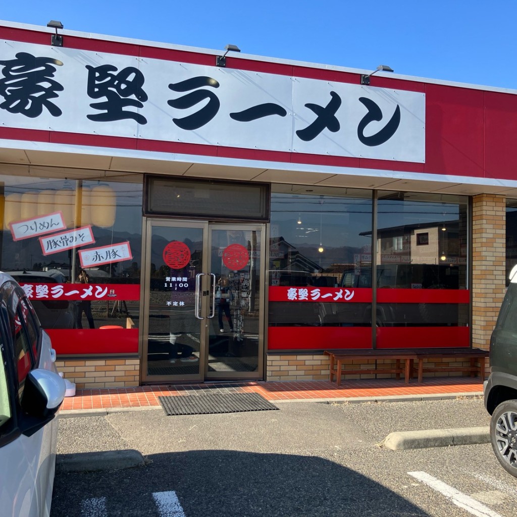 実際訪問したユーザーが直接撮影して投稿した豊科ラーメン専門店豪堅ラーメンの写真